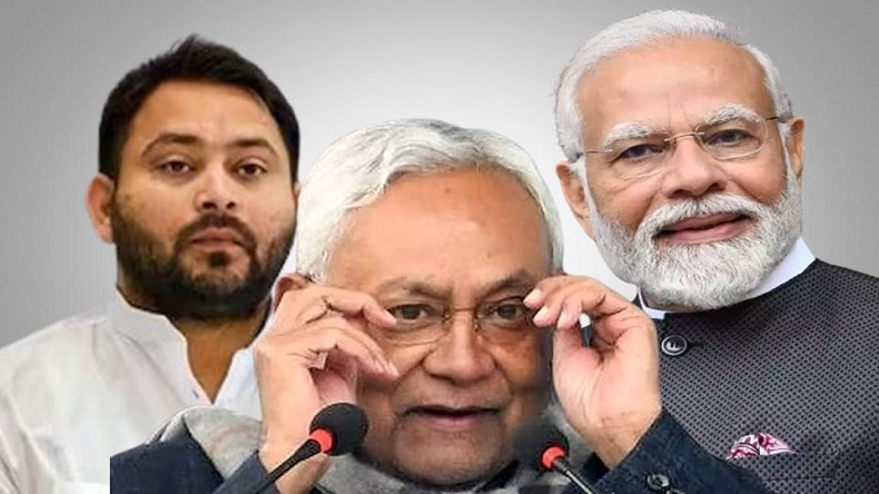 Bihar Politics: फिर पलटेगें सुशासन बाबू! एक तरफ वंशवाद पर हमला तो दूसरी ओर पीएम मोदी की प्रशंसा