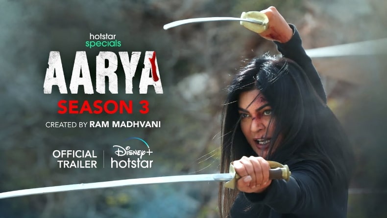 Aarya Season 3 Trailer Out: आर्या सीज़न 3 फाइनल पार्ट का ट्रेलर हुआ रिलीज, फैंस को मिलेंगे सवालों के जवाब