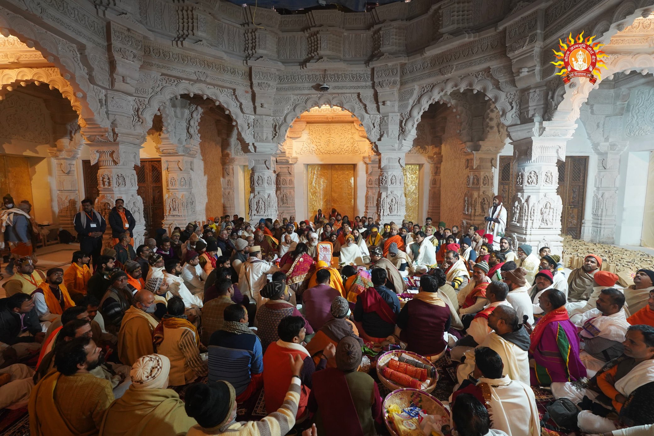 Ram Mandir: अयोध्या नगरी पहुंचे भगवान राम! वेदमन्त्रों से वातावरण मंगलमय