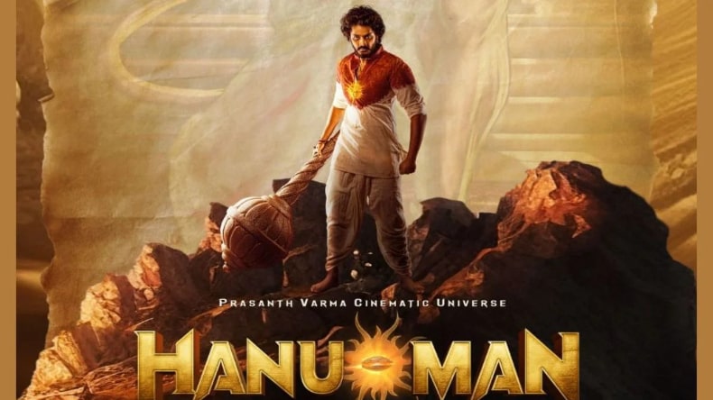 'HanuMan' Review: हनुमान का फिल्म रिव्यू आया सामने, रोंगटे खड़े कर देगी कहानी