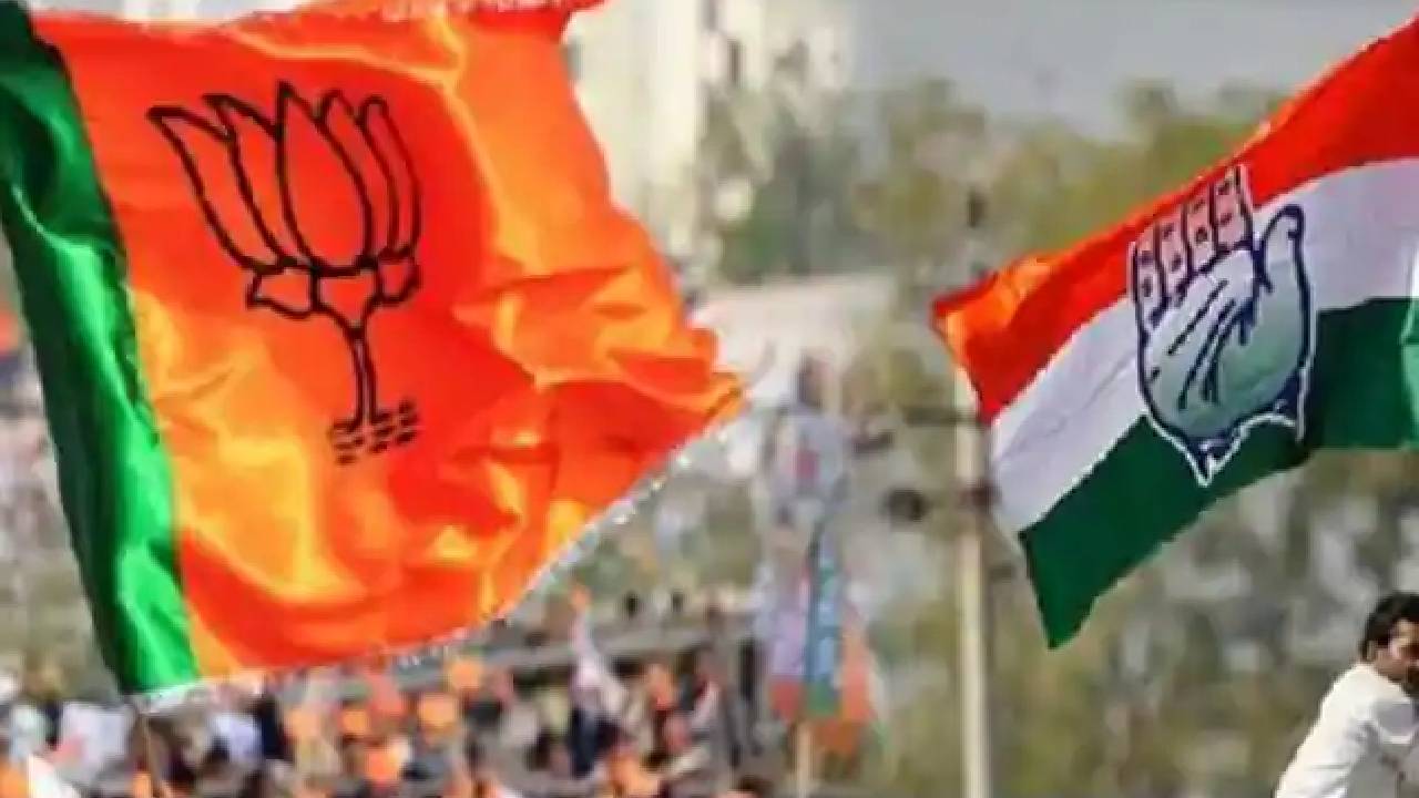 Lok Sabha 2024: लोकसभा चुनाव की तैयारी में जुटी बीजेपी, जारी किया नया स्लोगन