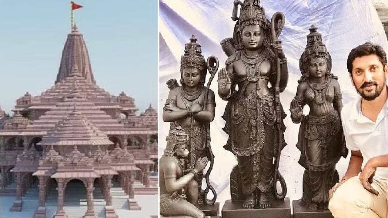 Ram Mandir: राम मंदिर के गर्भगृह के लिए चुनी गई मूर्ति पर ट्रस्ट के महासचिव का बयान, जानें क्या कहा