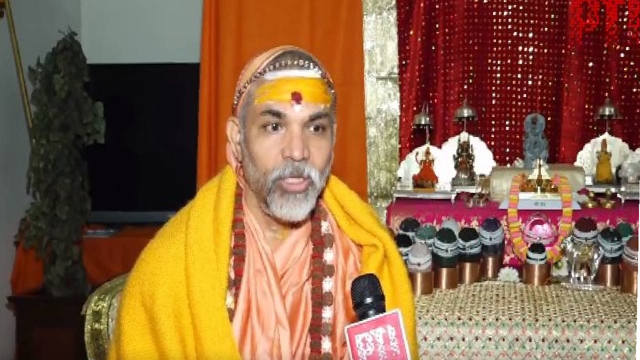 Shankaracharya Avimukteshwaranand: रामलला प्राण प्रतिष्ठा पर आया शंकराचार्य अविमुक्तेश्वरानंद का बयान, बताया क्या रह गई कमी