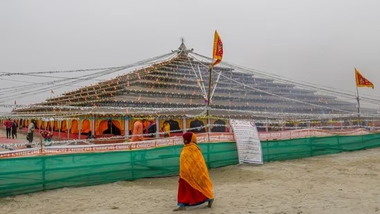 Ram Mandir Inauguration: महाराष्ट्र में 22 जनवरी की छुट्टी के खिलाफ 4 लॉ छात्र पहुंचे कोर्ट, सुनवाई कल