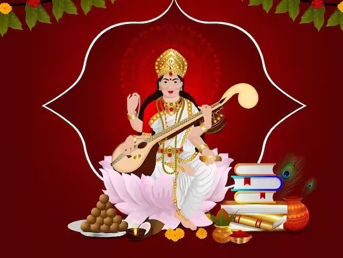 Basant Panchami 2024: इस दिन मनाई जाएगी बसंत पंचमी, जानिए शुभ मुहूर्त के साथ पूजा विधि और महत्व