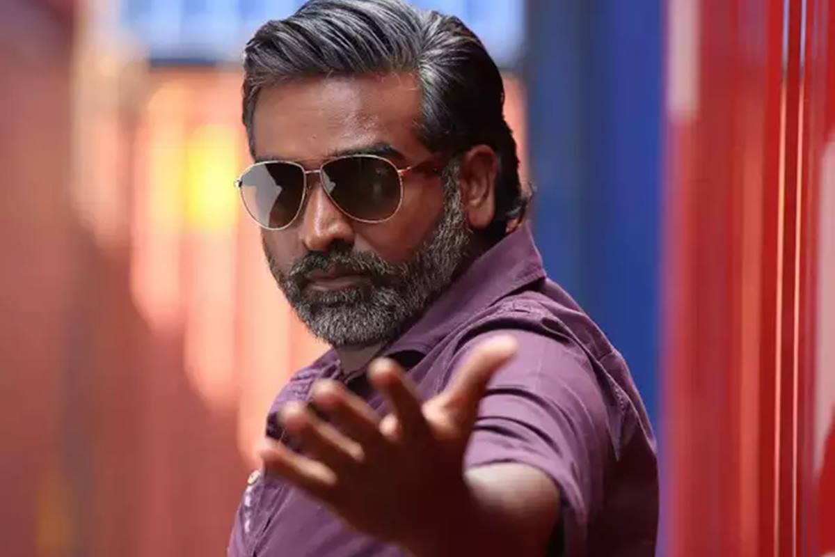 Vijay Sethupathi Birthday: विजय सेतुपति आज मना रहे अपना जन्मदिन, जानें उनसे जुड़ी कुछ खास बातें