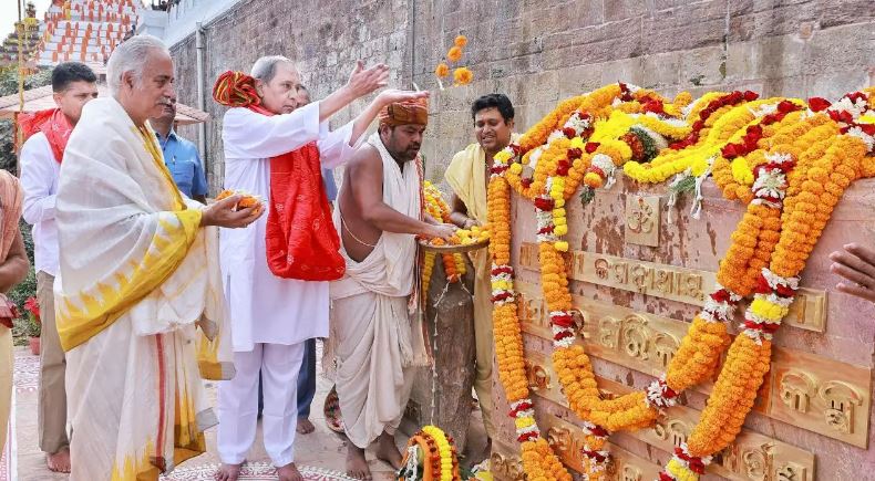 Jagannath Corridor Inauguration: नवीन पटनायक ने जगन्नाथ हेरिटेज कॉरिडोर परियोजना का किया उद्घाटन, 800 करोड़ होगी लागत