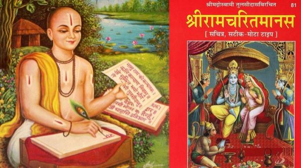 Geeta Press: प्राण प्रतिष्ठा के चलते रामचरितमानस का स्टॉक समाप्त, धार्मिक पुस्तकों की बढ़ी मांग