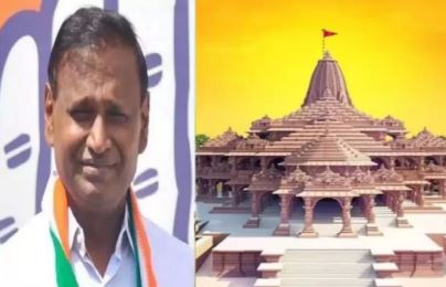 UP News: राम मंदिर उद्घाटन पर कांग्रेस नेता का विवादित बयान, मुख्य पुजारी ने दी ये सलाह