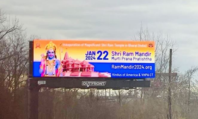 Ram Mandir Billboards: अमेरिका में रामलला प्राण प्रतिष्ठा कार्यक्रम की धूम, लगे प्रभु राम के दर्जनों बिलबोर्ड