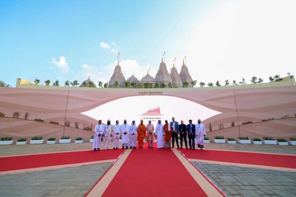 PM Modi Inaugurate Temple