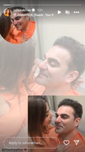 Arbaaz Khan की नजरों में खोई नजर आईं Sshura Khan, फ्लॉन्ट की अपनी एंगेजमेंट डायमंड रिंग