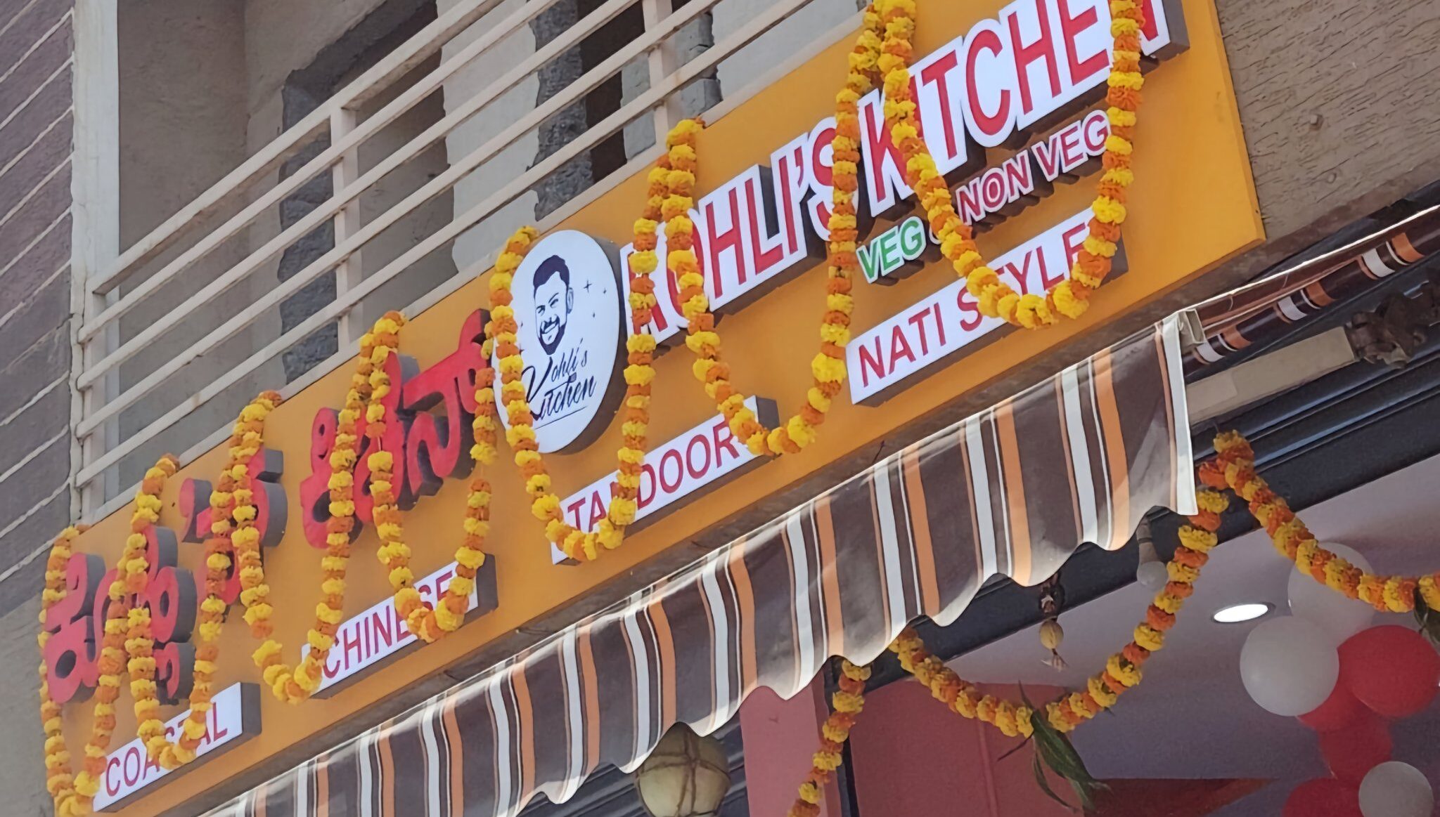 Kohli’s Kitchen: कोहली के फैन ने खोला Virat के नाम पर Restaurant, सोशल मीडिया पर वायरल हुई खबर