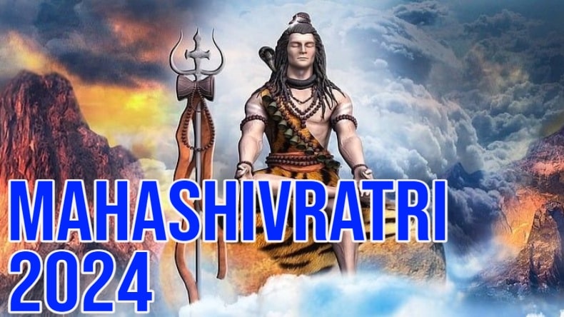 Mahashivratri 2024: महाशिवरात्रि पर करें ये खास उपाय, मिलेगा मनचाहा वरदान