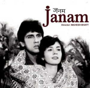 Mahesh Bhatt Janam