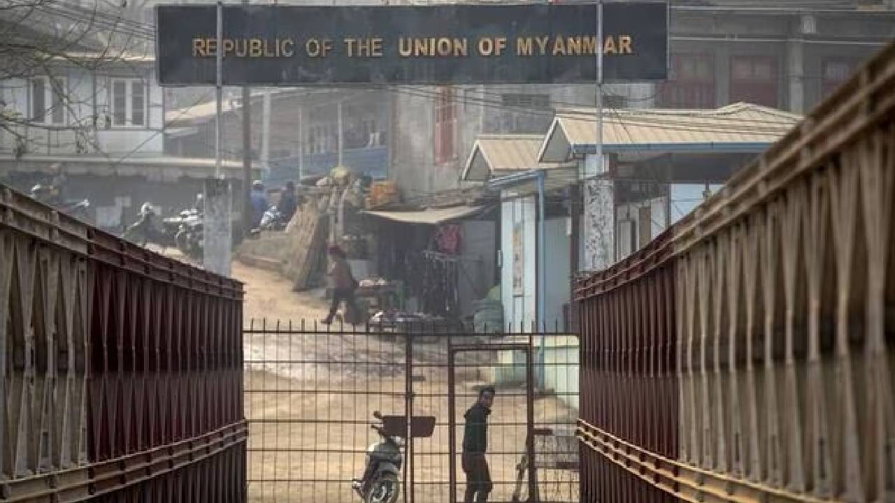 Myanmar: भारत- म्यांमार के बिगड़ते हालात, रखाइन राज्य को लेकर एडवाइजरी जारी