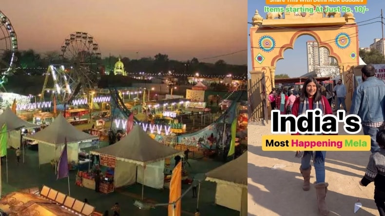 Surajkund Mela: जाना चाहते है परिवार के साथ सूरजकुंड मेले, तो जानें क्या है टिकट से लेकर सारी जानकारी