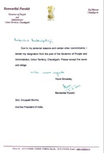 Punjab governor Banwarilal Purohit resigns