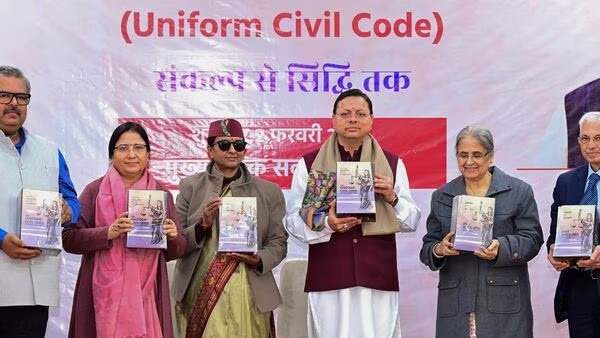 UCC: हलाल पर लगेगा रोक, शादी की उम्र तय? जानें उत्तराखंड समान नागरिक संहिता के दस जरुरी प्वाइंट