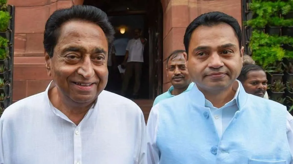 Kamalnath Nakulnath: कमलनाथ के अटकलों के बीच कांग्रेस ने चला दांव, नकुल को लेकर कही ये बात