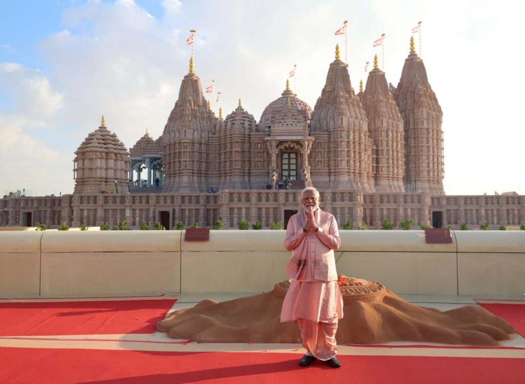 PM Modi Inaugurate Temple