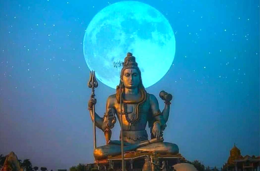 Maha Shivratri 2024 Date: कब है महाशिवरात्रि, जानिए तारीख, महत्व और पूजा विधि