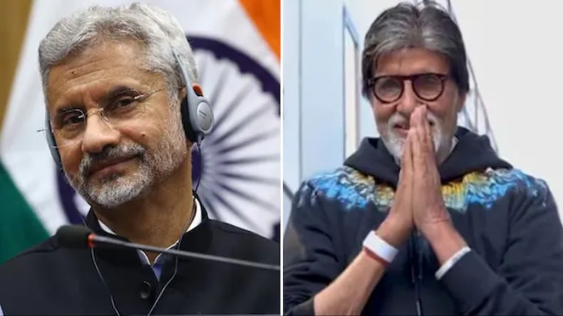 S Jaishankar की India 'Not a Bully' कमेंट पर Amitabh Bachchan ने किया रिएक्ट, पोस्ट की शेयर