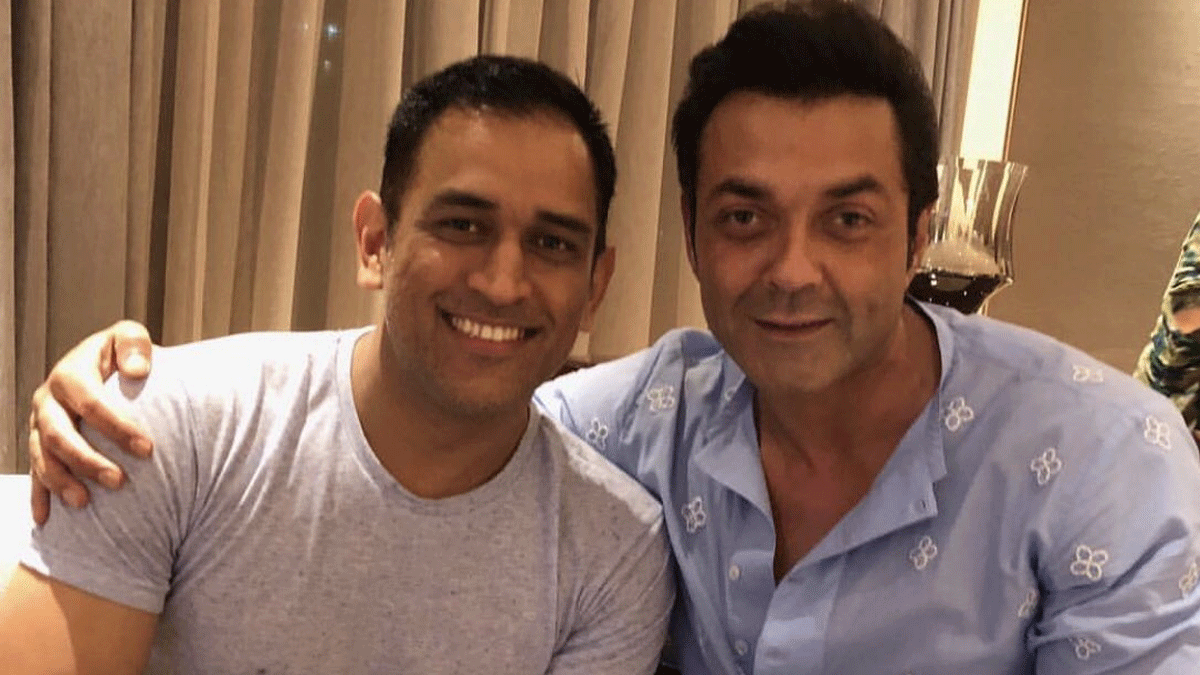 Bobby Deol के हाथ लगा MS Dhoni का सीक्रेट वीडियो, क्रिकेटर ने की डिलीट करने की रिक्वेस्ट