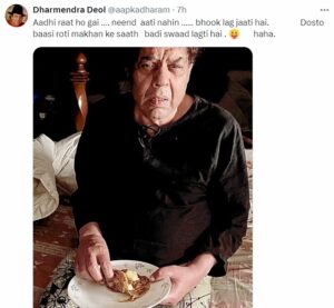 Dharmendra Post