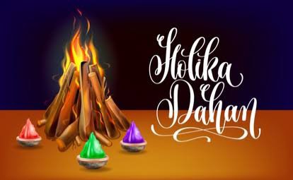 Holika Dahan 2024: छोटी होली के दिन क्या करें और क्या नहीं? जानें इससे जुड़े ये जरूरी नियम