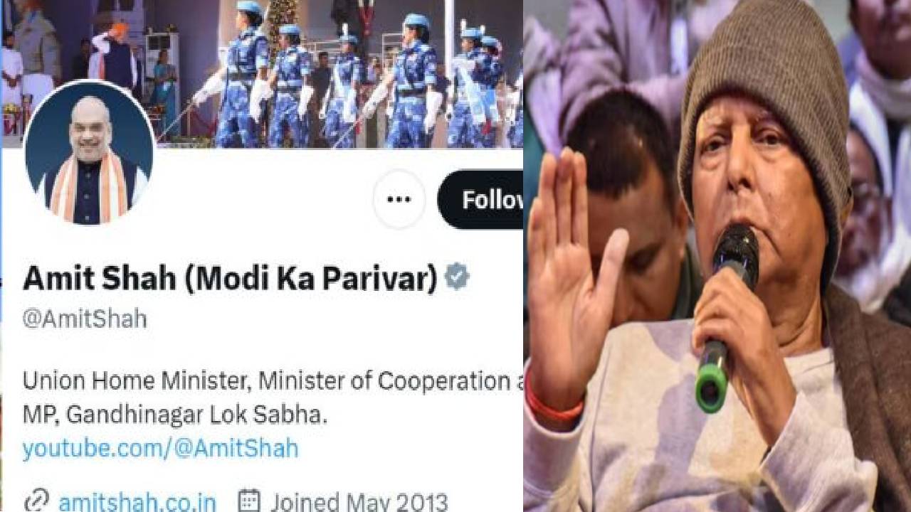 Modi ka Parivaar: लालू यादव के सवाल का मोदी परिवार ने दिया जबाव, पीएम के हिन्दुत्व पर जानें जनता की राय