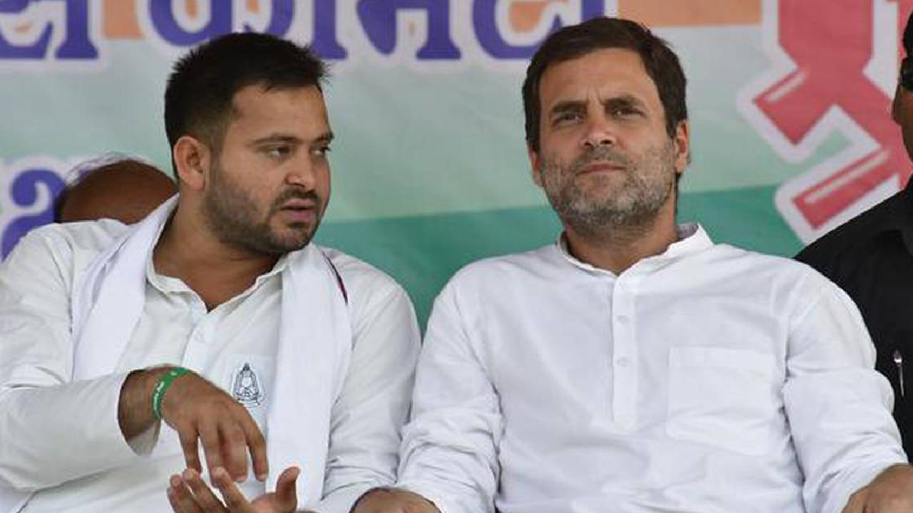 Lok Sabha Election 2024: बिहार में इंडि गठबंधन का सीट शेयरिंग तय, कांग्रेस के खाते में आएं ये सीट