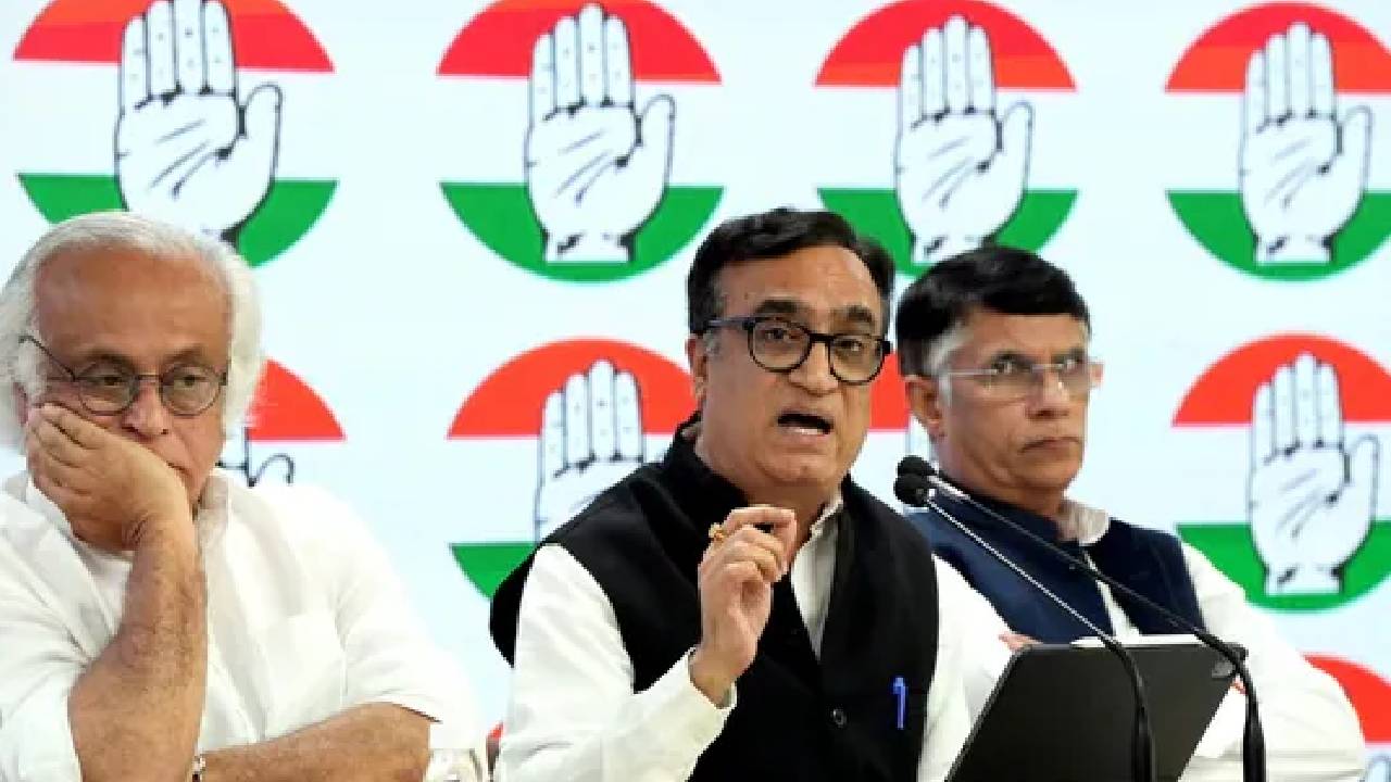 Congress: आयकर विभाग से नोटिस मिलने के बाद कांग्रेस का बड़ा आरोप, IT भाजपा से करें 4,600 करोड़ मांग 