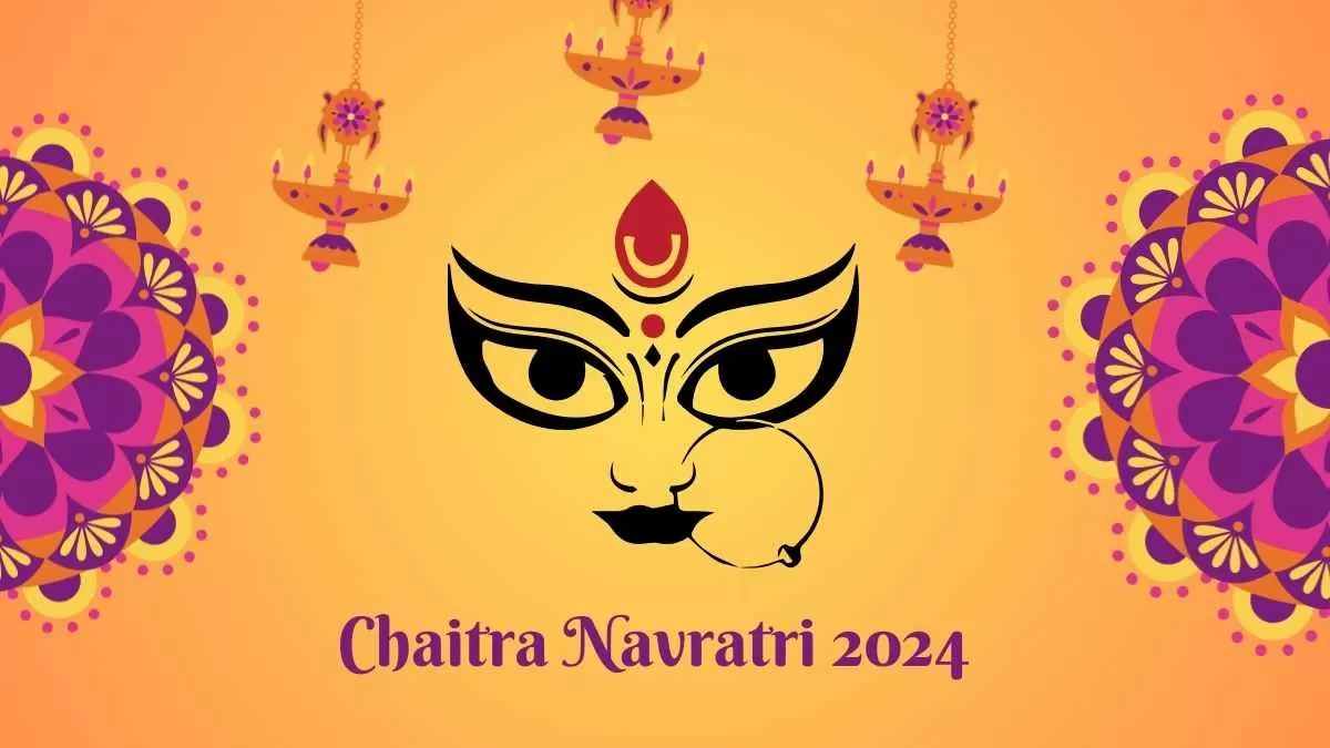 Chaitra Navratri 2024: इस चैत्र नवरात्रि में क्या है माता की सवारी, जानिए आपके जीवन में कितना परिवर्तन होगा