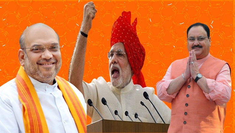 Lok Sabha Election: बीजेपी ने जारी की स्टार प्रचारकों की सूची, पीएम मोदी, शाह समेत इस दिग्गजों का नाम शामिल