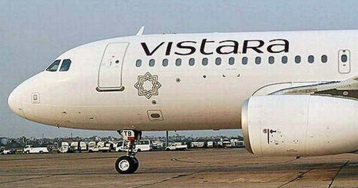 Vistara Pilot : विस्तारा पायलटों के बीच गतिरोध जारी, बातचीत में अभी कोई नतीजा नहीं