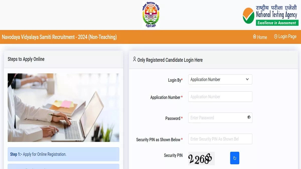 NVS Non Teaching Vacancy 2024: एनवीएस में नॉन टीचिंग के सैकड़ों पदों पर हो रही भर्ती, जल्द करें अप्लाई नहीं तो निकल जाएगी डेट