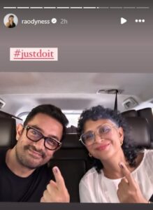 Aamir Khan and Kiran Rao