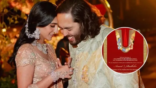 Anant Ambani-Radhika Merchant का वेडिंग कार्ड हुआ रिवील, पारंपरिक हिंदू वैदिक तरीके से इस जगह लेंगे सात फेरे -Indianews