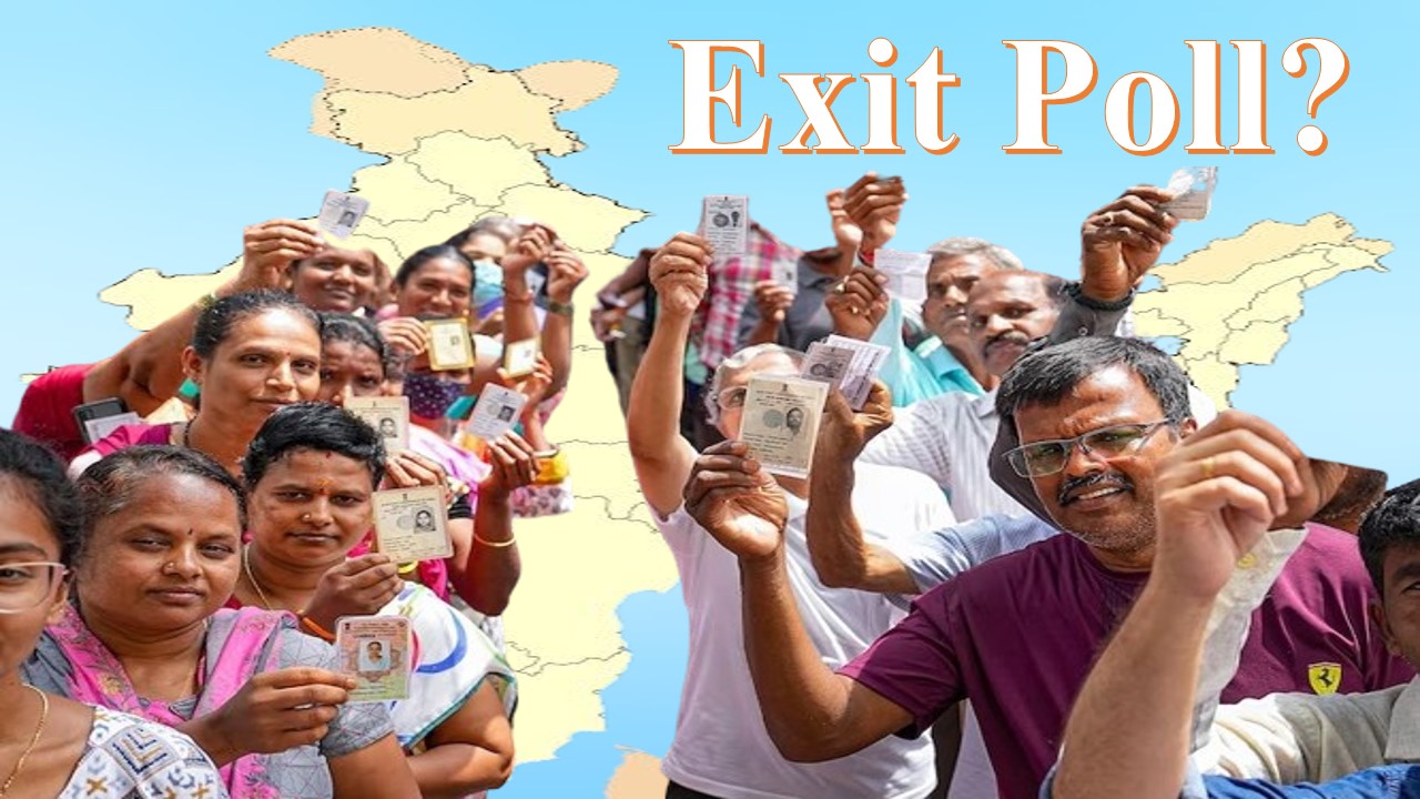 Exit Poll: क्या है एग्जिट पोल और इसे कैसे कराती है एजेंसियां? यहां जानें नियम तोड़ने पर कितनी मिलेगी सजा