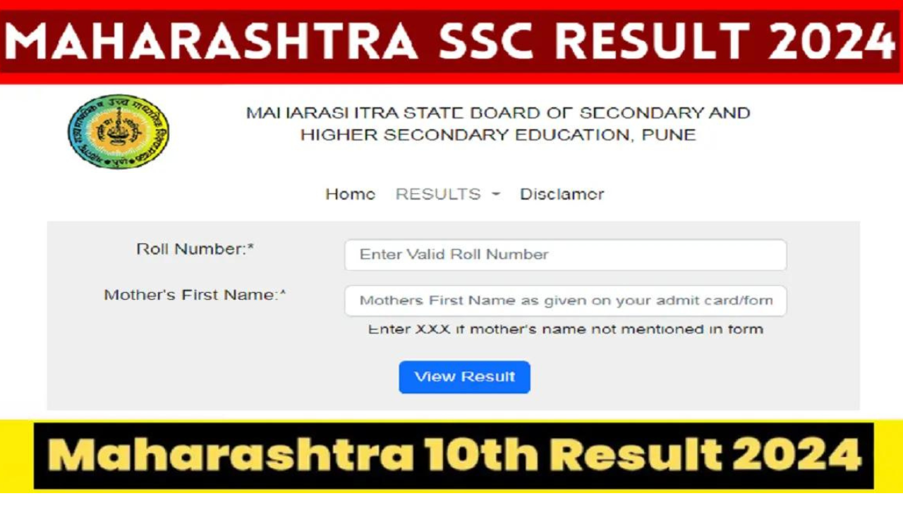 Maharashtra SSC Result 2024: महाराष्ट्र बोर्ड 10वीं का रिजल्ट जारी, दोपहर 1 बजे स्टुडेंट कर सकेंगे चेक-Indianews