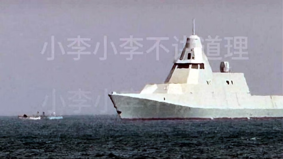 Mysterious Warship: चीन ने बनाया रहस्यमयी युद्धपोत, समुद्री ट्रायल का फोटो आया सामने-Indianews