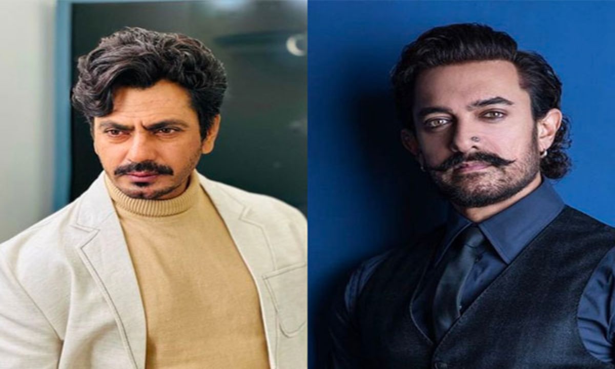 Nawazuddin Siddiqui ने Aamir के साथ की थी एक्टिंग की शुरुआत, सालों बाद फिल्म से जोड़ा बताया ये किस्सा – Indianews