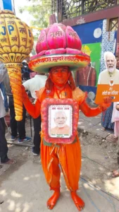 PM Modi Nomination