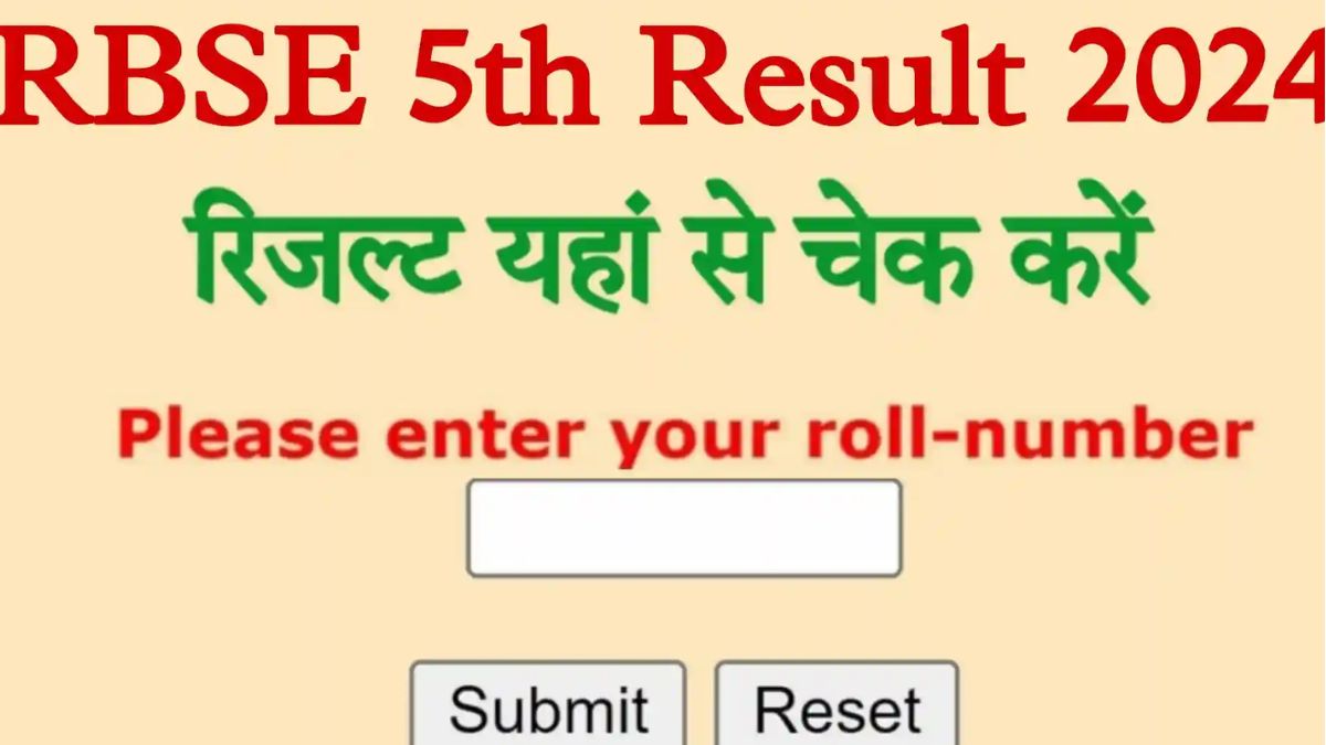 RBSE 5th Result: राजस्थान बोर्ड 5वीं क्लास का रिजल्ट जारी, यहां से करें चेक-Indianews