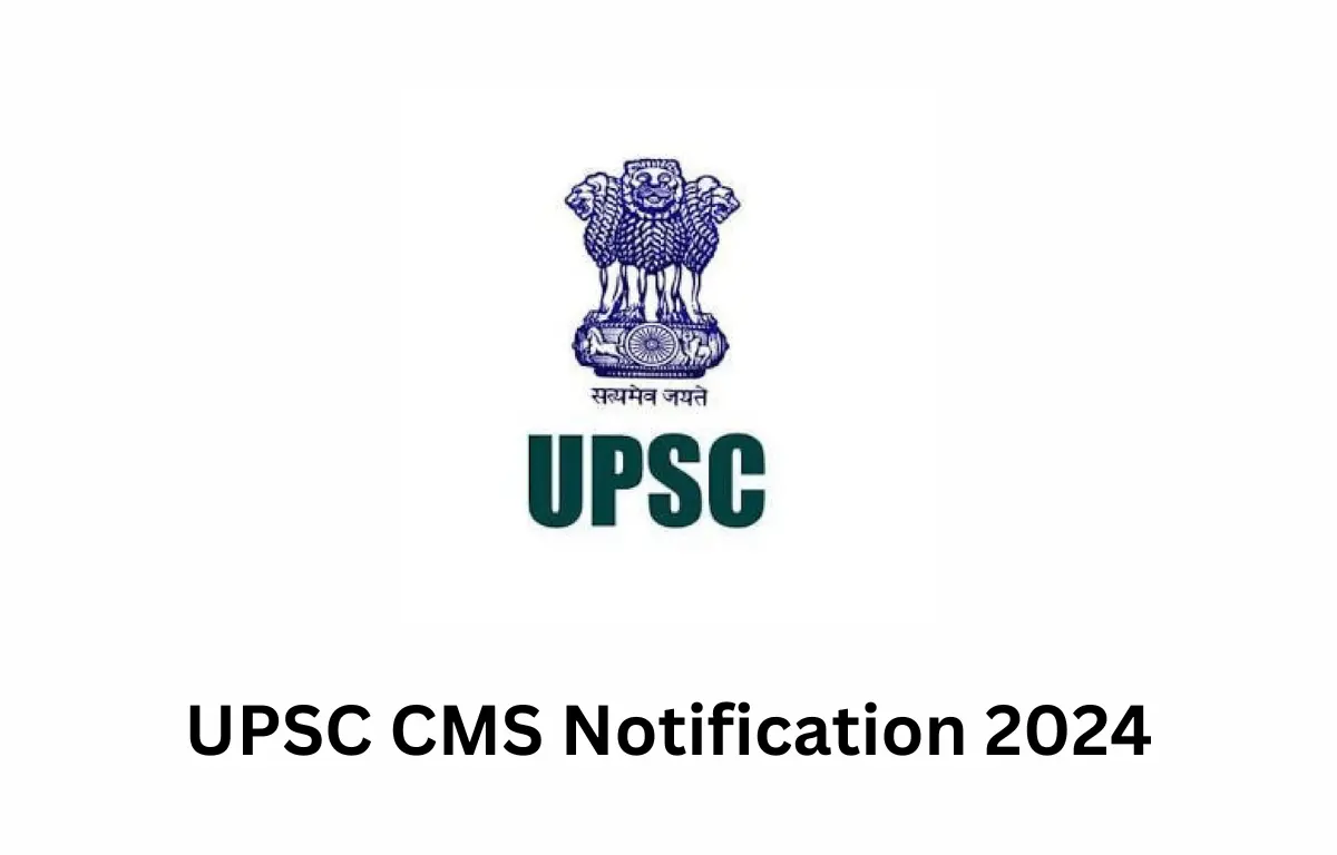 UPSC CMS 2024 के लिए एग्जाम का डेट हुआ घोषित, जानिए पूरा शेड्यूल-Indianews