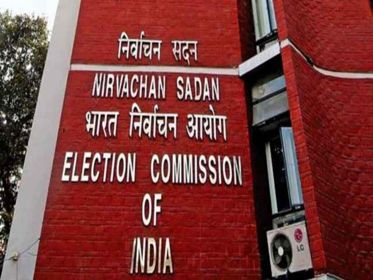 Bye-Elections: चुनाव आयोग ने इन 7 राज्यों में खाली 13 विधानसभा सीटों पर की उपचुनाव कराने की घोषणा, इस दिन होगा मतदान-Indianews