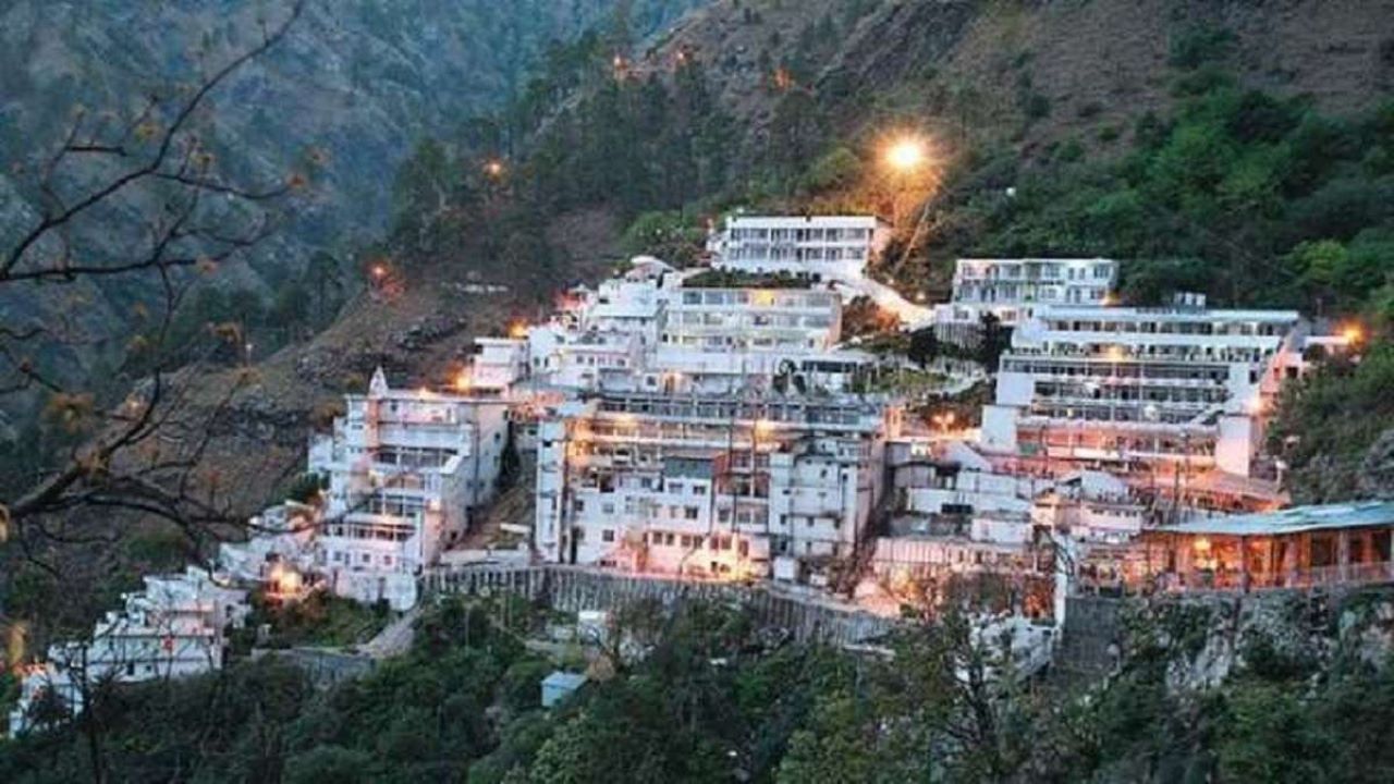 Katra Rules: कटरा में बदला गया नियम, माता वैष्‍णो देवी के करोड़ों भक्तों के लिए बड़ी खबर -IndiaNews