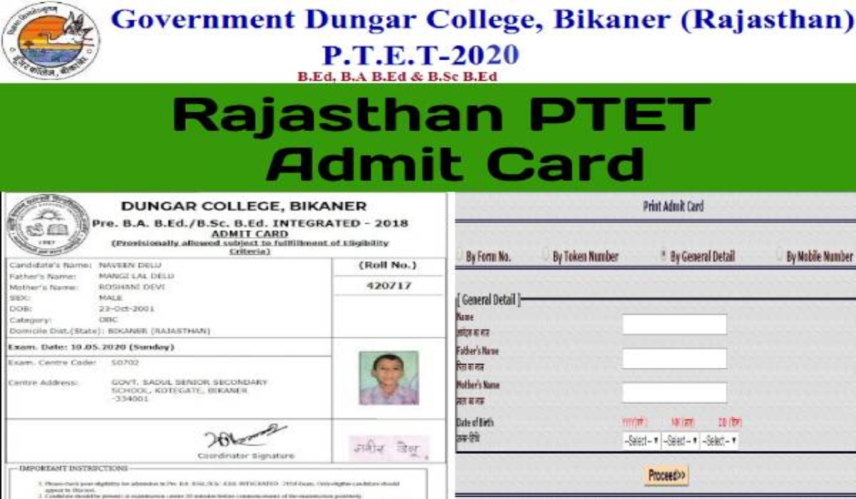 Rajasthan PTET Admit Card: जल्द जारी होने वाला है राजस्थान पीटीईटी एडमिट कार्ड, यहां से कर से कर सकेंगे डाउनलोड-Indianews