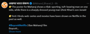 Maharaj Tweet